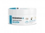 Zdjęcie REGENERUM Regeneracyjne serum do st...